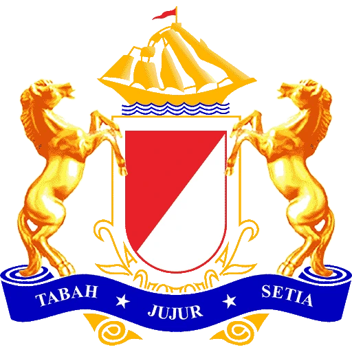 Logo Kadin Kabupaten Mojokerto Pate